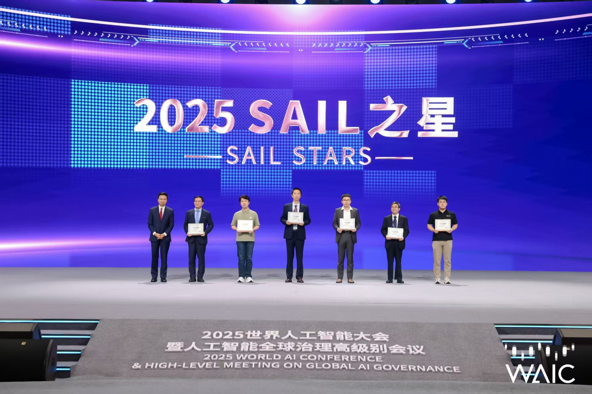 3522vip浦京集团成WAIC唯一获SAIL之星奖的机器人企业